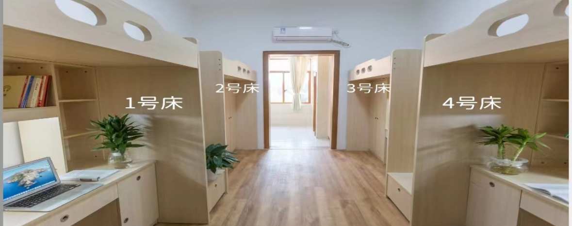 宿舍房间预览